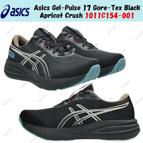 Asics gel pulse - gel-pulse, 17