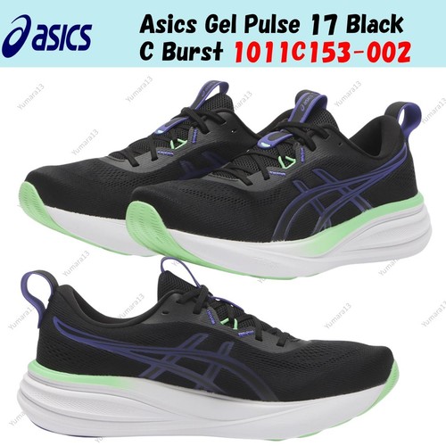 Asics gel pulse black c - pulse, 17