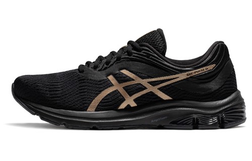Asics gel pulse - asics, golden