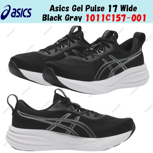 Asics gel pulse wide nero - pulse,