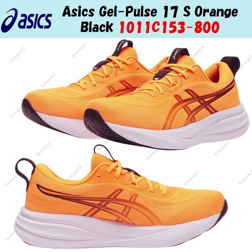Asics gel pulse orange - gel-pulse,