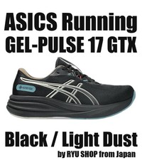Scarpe da corsa ASICS